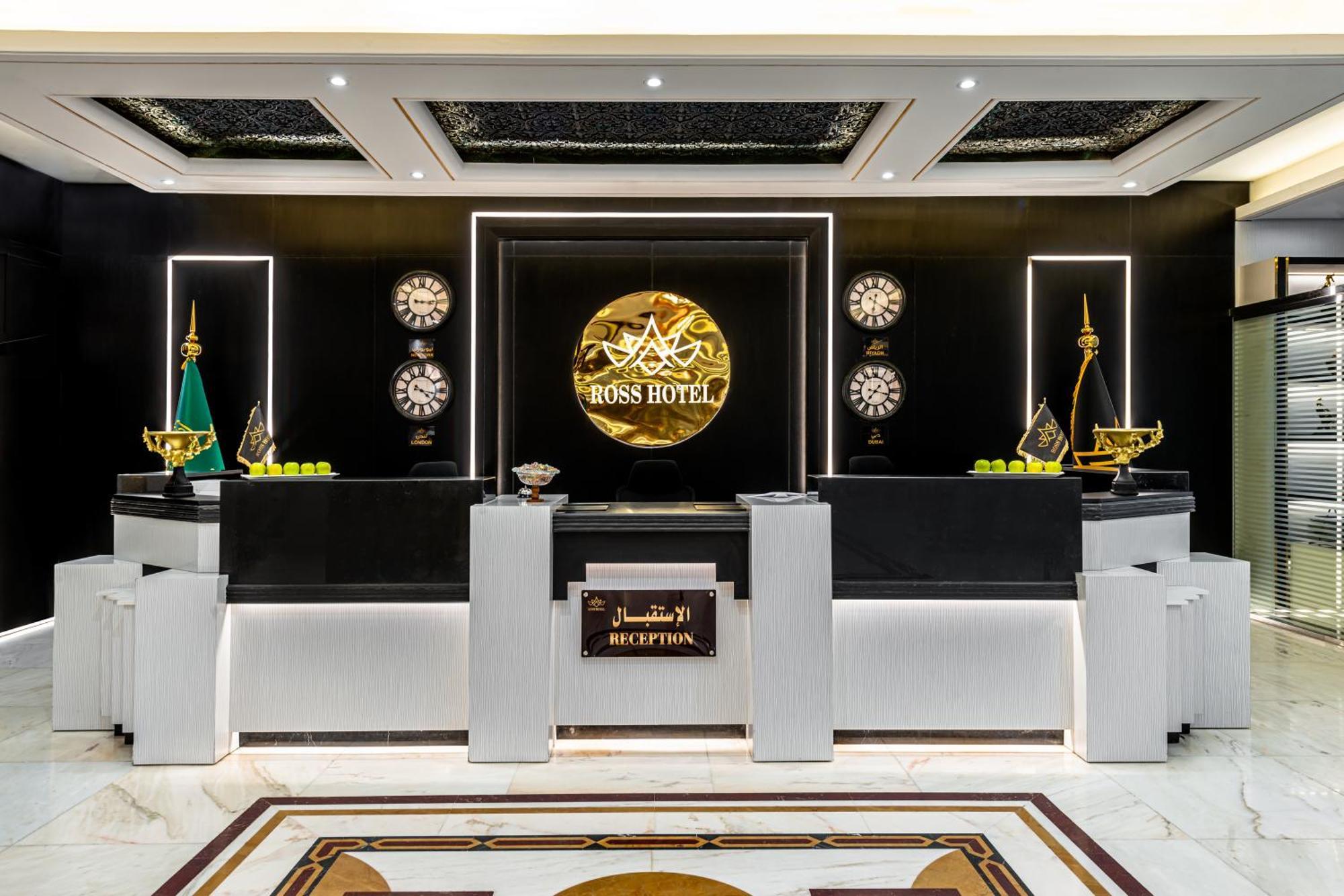 Ross Hotel Riyadh Eksteriør bilde