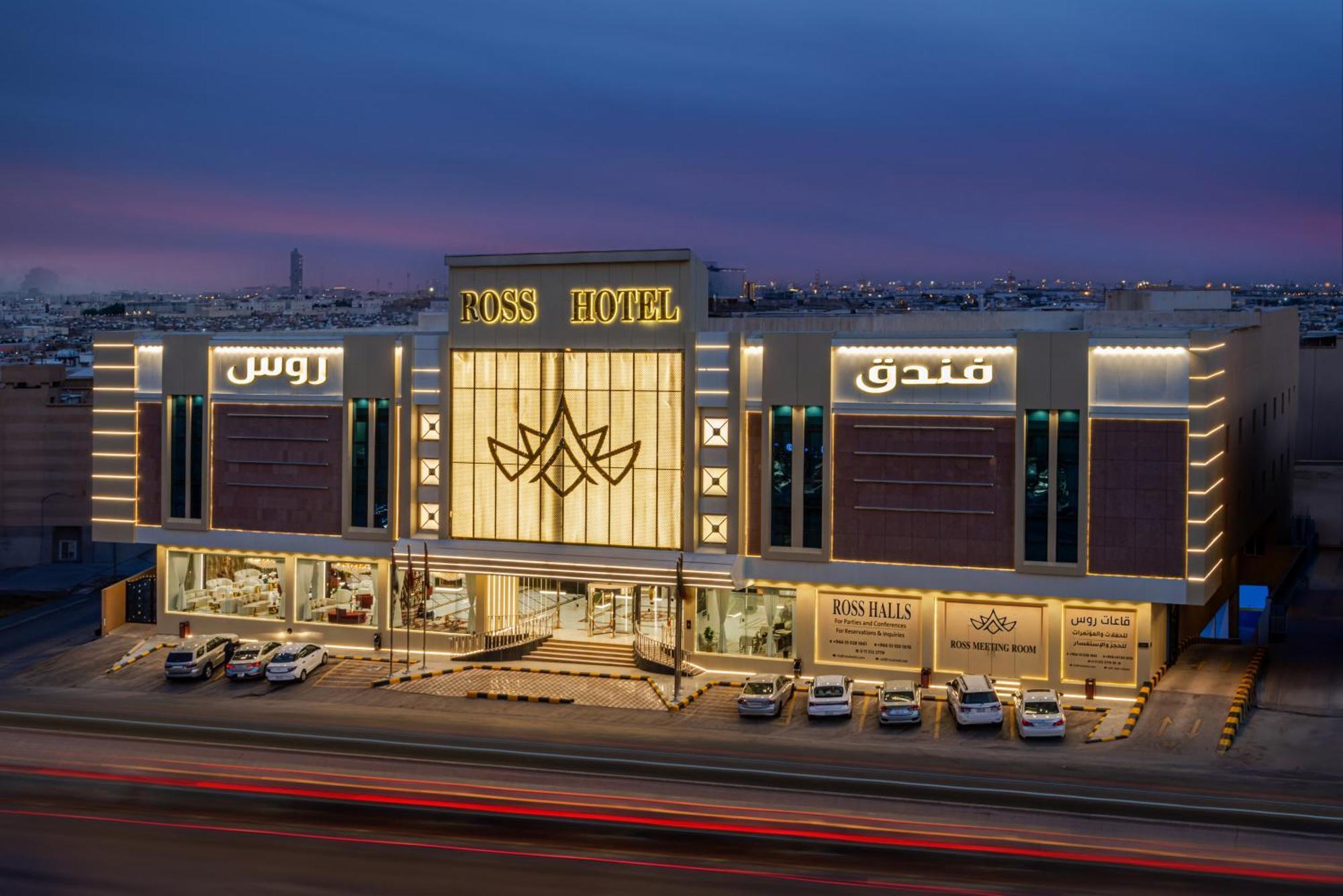 Ross Hotel Riyadh Eksteriør bilde